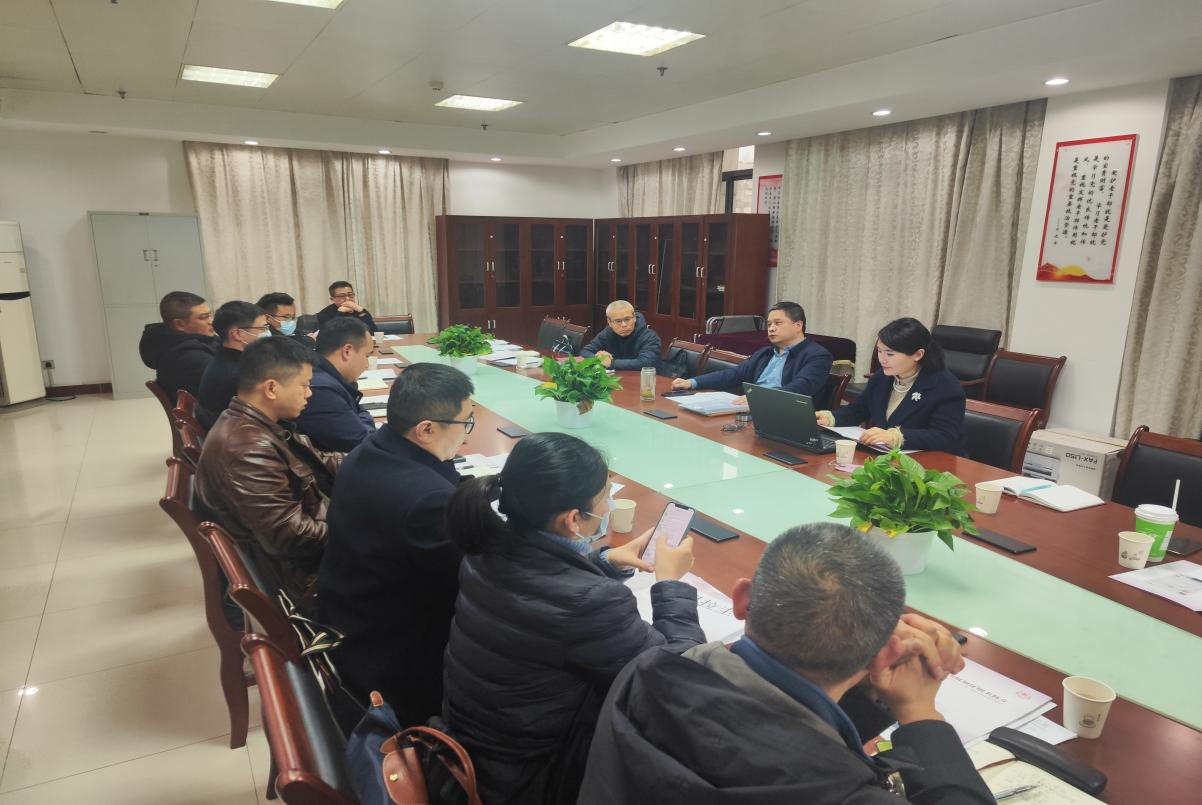 《附加证明书》业务交流会召开