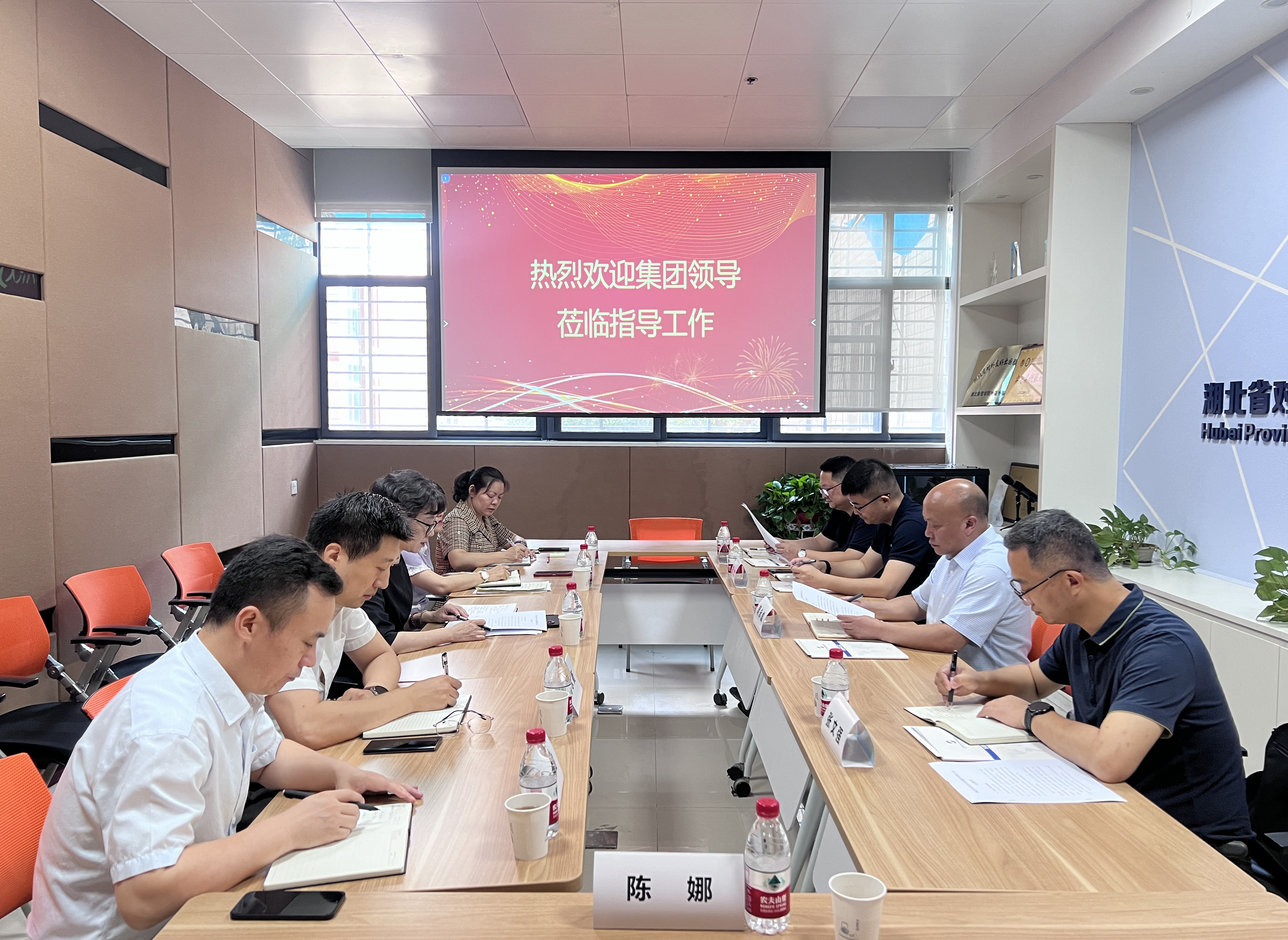 集团领导周永彪调研外服公司
